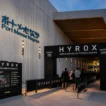 Athletes entering the HYROX Nagoya 2027 venue at Port Messe Nagoya